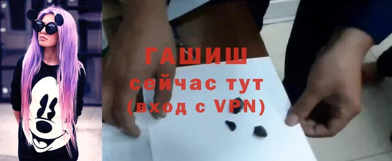 Магазины продажи наркотиков Верхняя Тура A-PVP  АМФЕТАМИН  Меф  МАРИХУАНА  Cocaine 